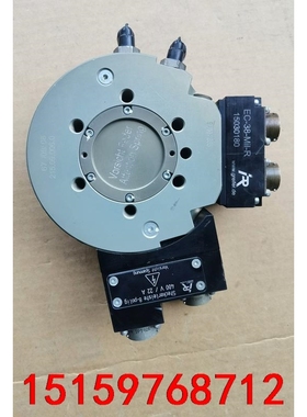 TK-80-R  GREIFER快换盘换枪盘，非史陶比尔快换议价