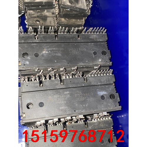 PS21864 21865 21867 21869全新没原管议价