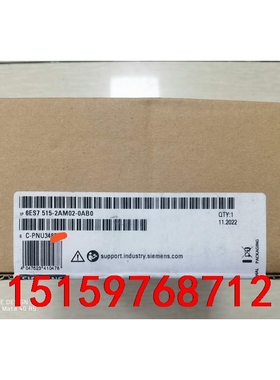 6ES7 515-2AM02-0AB0 西门子PN 原装正品议价