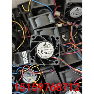 12V 原裝 拆機(jī)臺達(dá)TAA0412CD 4020 0.60A議價