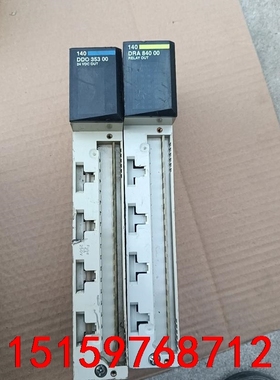 施耐德dra 施耐德ddo 拆机功能包好，成色如图，有意私聊议价