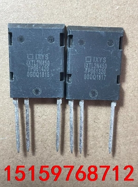 IXTL2N450 原装进口新的，2A、4500V标准超高压议价