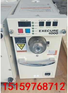 豪雅EXECURE 4000  设备拆机件，多台，成色实图拍议价