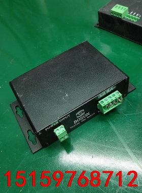 38.  boson  HS-TRG-4议价