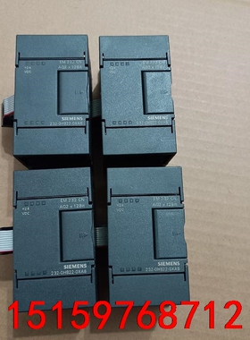 EM232CN AQ2x12bit 正品原装 几乎全新议价