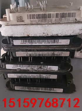 dp35d1200t102500 dp50d1200t102议价