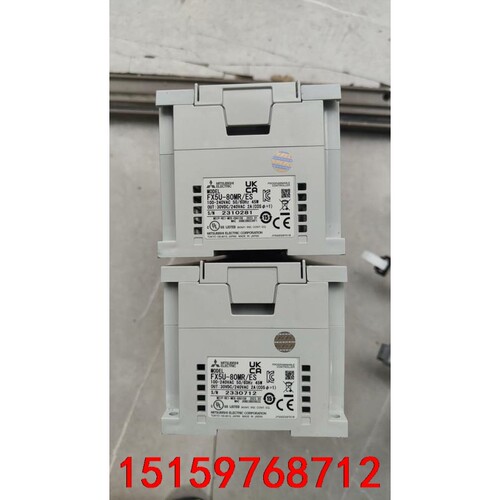 FX5U-80MR/ES，23年产品，成色999新，数量两台议价