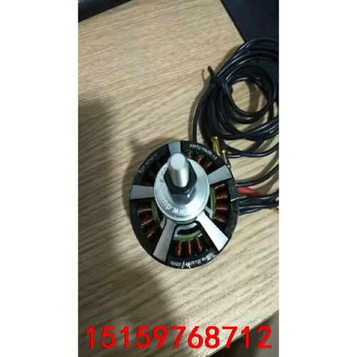 双天多旋翼无刷电机四轴多轴航拍 XM5010MR-11 32议价