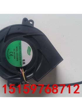DC  BRUSHLESS FAN，GD9733HB，DC2议价