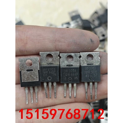 IRF3703原装进口拆机 210A 30V 大芯片大功率场议价