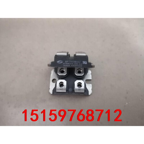 APT100M50J，APT30GP60JDQ1，APT80议价
