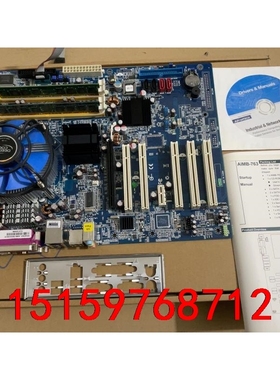 全新研华工控机主板 AIMB-763VG-00A1E  带C议价