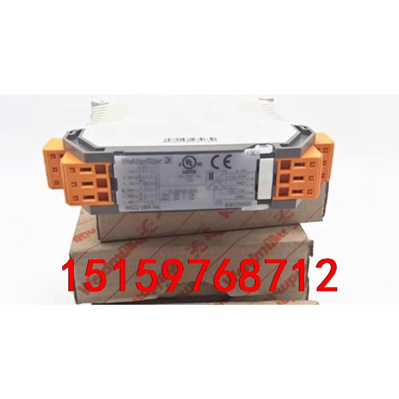 魏德米勒信号隔离器WAS2CMA40/50/60A+和waz议价