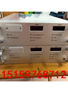 IPG激光器电源     SCHAEFER议价