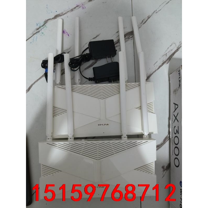 98新普联TP-link TL-XDR3010易展版 AX3议价
