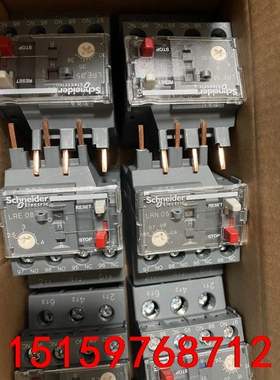 施耐德全新LC1N12N（5.5-8A）到货了108个，其它议价
