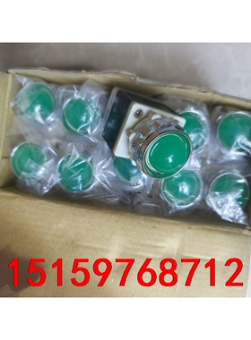 AD11－25 220v 绿色指示灯 信号灯议价