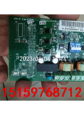 4P502C00601东元变频器7200GS编码器板PG卡P议价