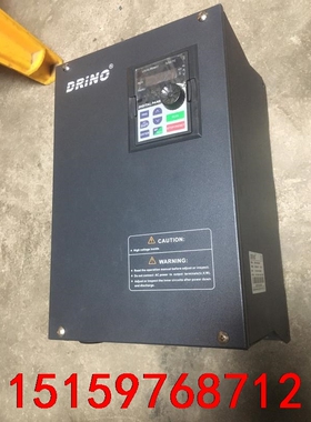 拆机深圳递恩15KW变频器一只，型号：DNV510-015G议价