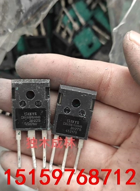 CMA50E1600HB 原装进口拆机 50A1600V大功议价