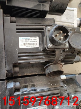 森创 SYNTRON 交流伺服电机  130MB100B-7议价