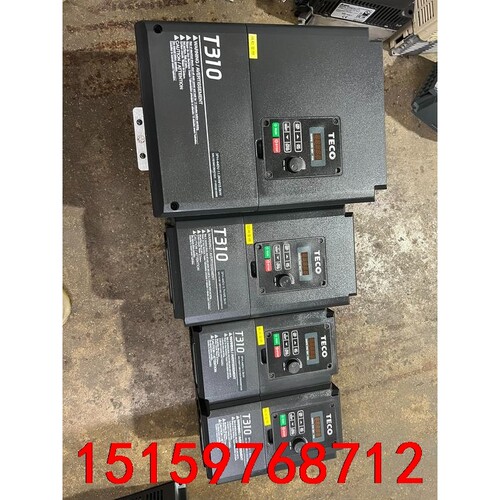 东元T310变频器1.5kW，3.7KW，11KW，实物拍摄议价
