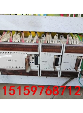 拆机LMP3107 LMP3231  和利时PLC模块 实物议价