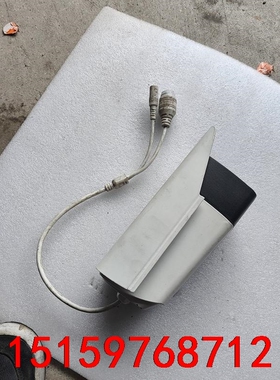 天巡工业摄像机，TIANXUN，TX-IP9004，实物拍摄议价