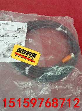 全新原装正品易福门连接线EVC244工程剩余24个议价
