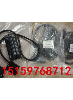 全新FCN40-MIL40-1M，40芯端子台连接线，技菱端议价