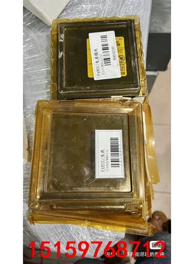 GE电源模块IC693CMM311K，IC693MDL655议价