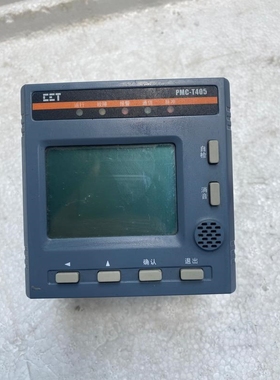 拆迁2个CCT组合式电气火宅监控探测器，成色极好，几乎全新，议价