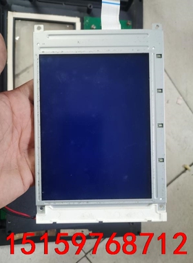 蓝屏LM057QB1T07功能完好议价