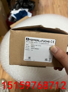 IC-KP2-1HB17-2V1D 200876倍加福模块实议价