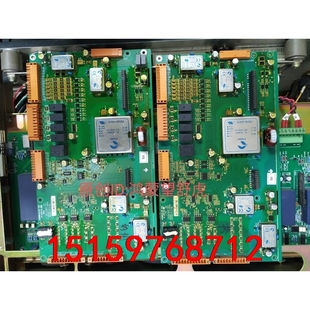 程序RJ000081_A00 思源清能 链接板  QN000议价