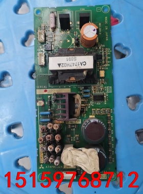 三菱A740变频器，A74PW132A，132KW，160K议价