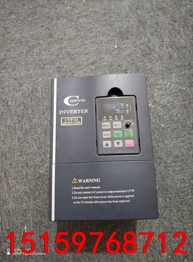 拆机康沃S1变频器，CVF-S1-2S0022B，2.2KW议价