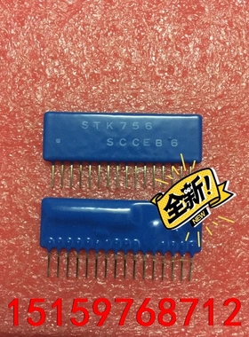 STK756 STK6325A STK6324B STK63议价