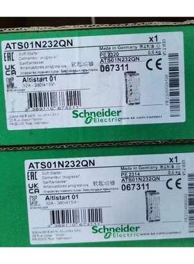 施耐德ATS01N232QN，软启动器全新原装正品，质保一年议价