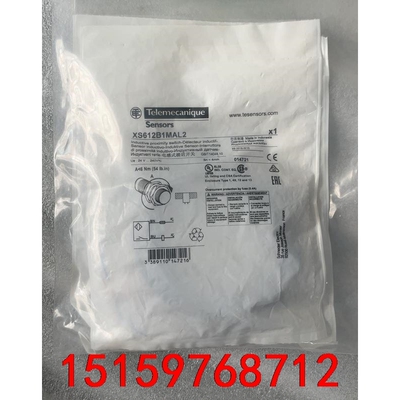 全新施耐德XUM9APCNL2 有4个，XUM6ANSBL2议价