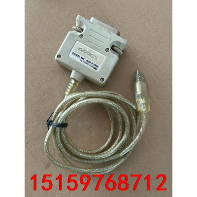 日本RATOC线缆REX-USB220议价