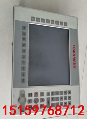 DC1010TK MP40000ENPAVW  工业控制屏议价