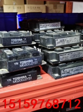 MG200J2YS1，MG150J2YS1，MBM150A6议价