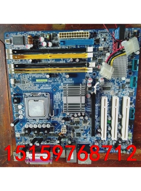 原装拆机ATX-965Q2 工业设备主板 08GSAQ965议价