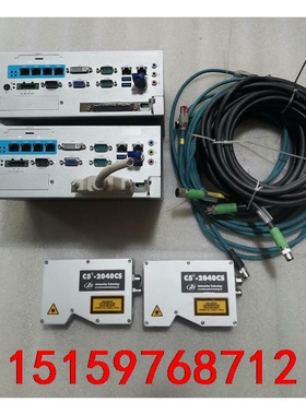 拆机AIIS-3410P，C5-2040CS，成色如图，质量议价