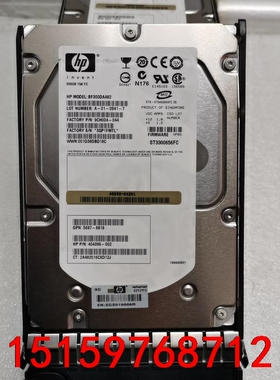 HP 454411-001   300GB   Dual P议价