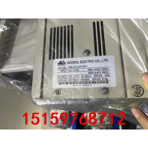 IMS-GL3-4015D1 蒙德变频器380V15KW 成议价
