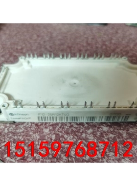 F12-25R12KT4G 拆机原码 包好用议价