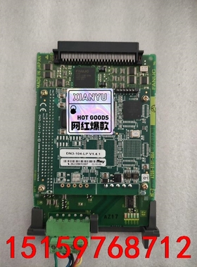 发那科devicent通用板卡A20B-8101-0640/议价