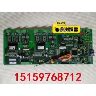 思源 驱动板 SIEYUAN 思源清能 链接板 功率模块控制议价